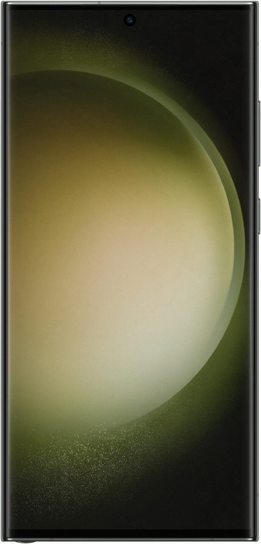 Samsung Galaxy S23 Ultra 256GB (12GB RAM)